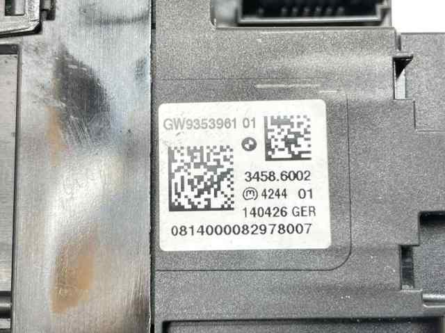BMW 61316832383 в наличии Одесса