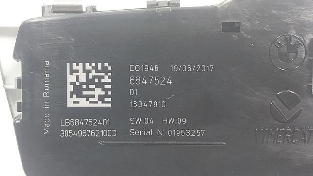 BMW 61316847524 в наличии Харьков