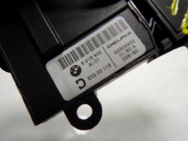 61316918383 BMW Блок кнопок механизма регулировки сиденья правый купить в Черновцы