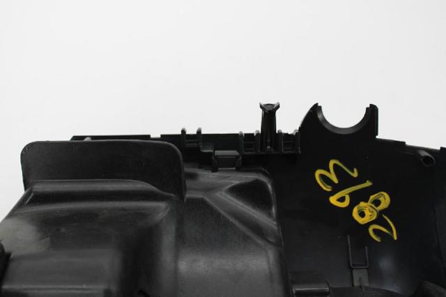 BMW 61316950262 Защитный кожух рулевого механизма в наличии Ужгород