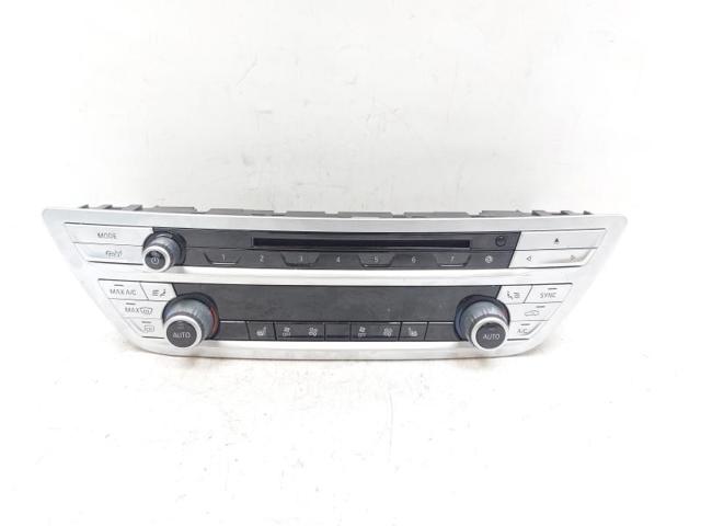 61317947846 BMW купить в Ужгород