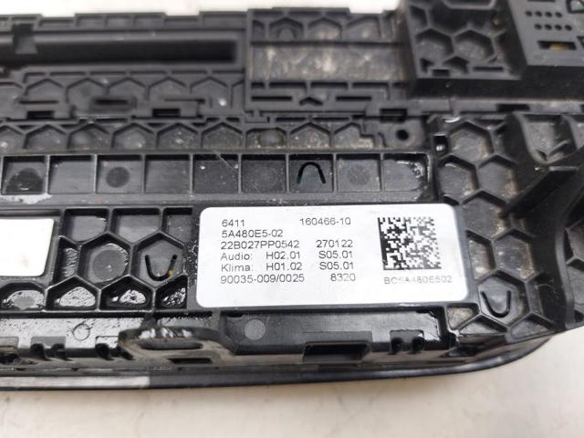 61317947846 BMW купить в Харьков