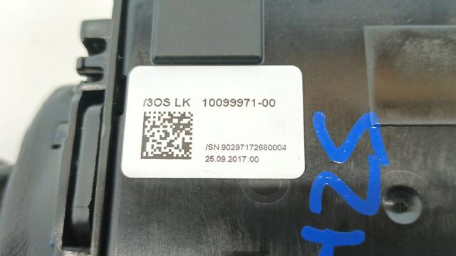 61317950384 Кулиса переключения передач купить Каменское