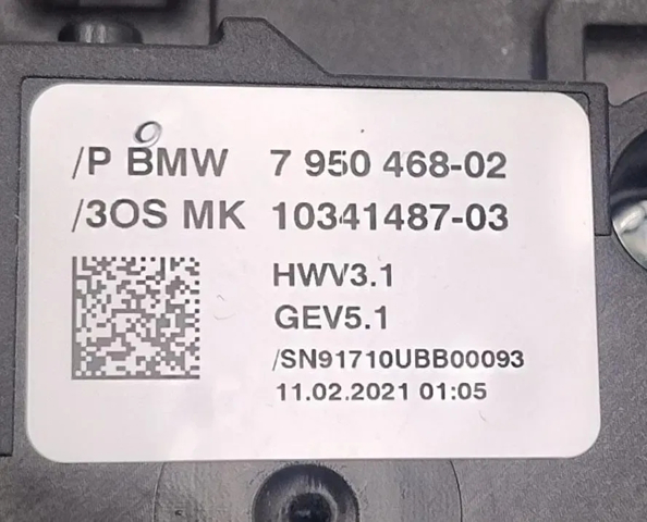 61317950468 купить Ирпень