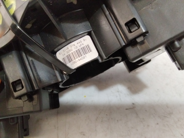 BMW 613183753989 в наличии Черкассы