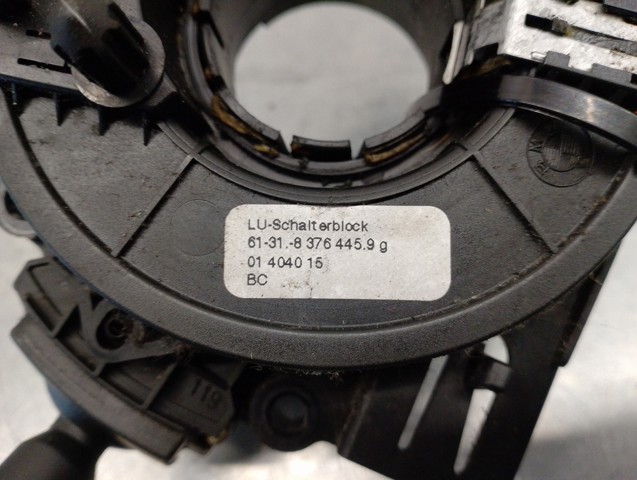 61318376445 BMW купить в Ужгород