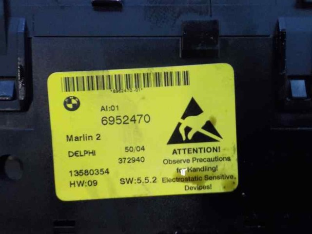 BMW 61319159168 Защитный кожух рулевого механизма в наличии Днепр