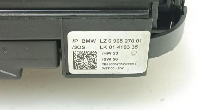 61319164416 BMW купить в Ужгород
