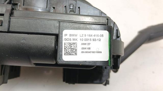 BMW 61319164416 в наличии Каменское