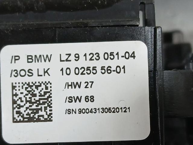 BMW 61319164418 в наличии Житомир