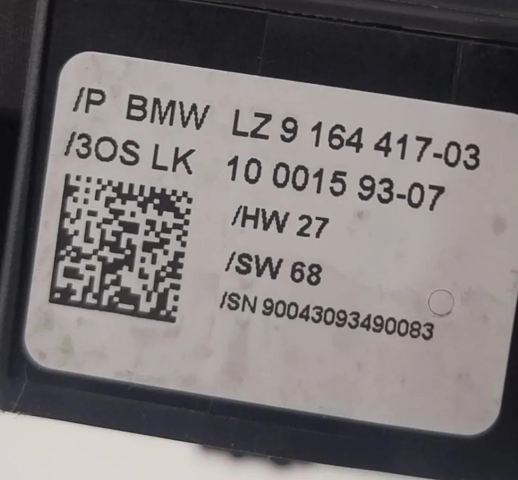 BMW 61319169757 в наличии Ровно