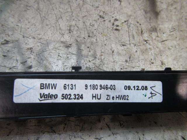 61319180945 BMW Блок кнопок центральной консоли купить в Каменское