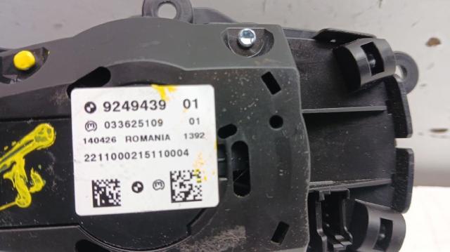 BMW 61319181182 в наличии Павлоград