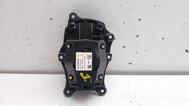 61319181182 BMW купить в Черновцы