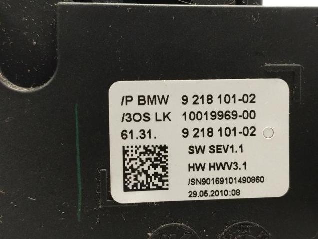 BMW 61319218101 Кулиса переключения передач в наличии Харьков
