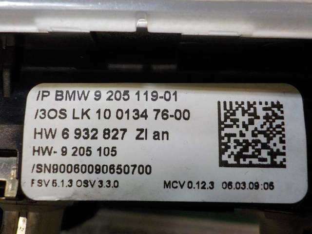61319225493 BMW купить в Запорожье