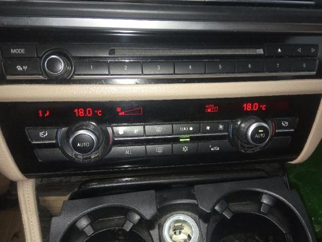 BMW 61319328429 Блок управления кондиционером в наличии Хмельницкий