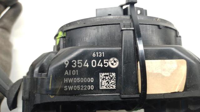 61319354045 BMW купить в Сумы