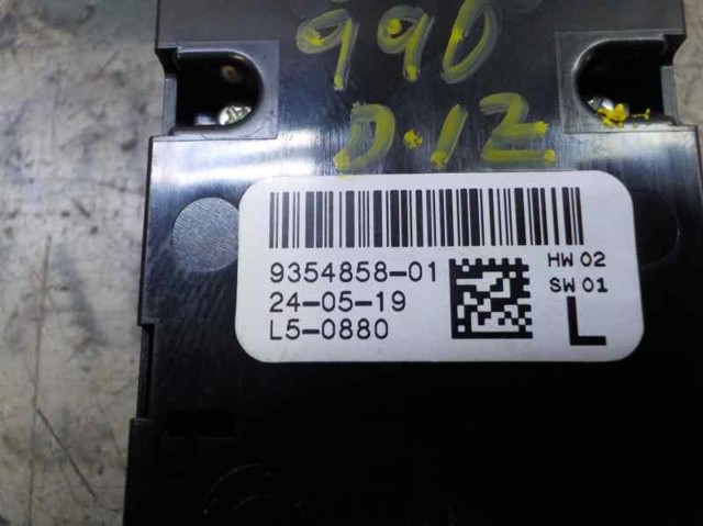 61319354858 BMW купить в Тернополь