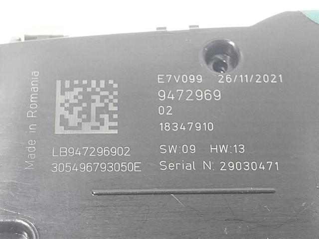 61319472969 BMW купить в Чернигов