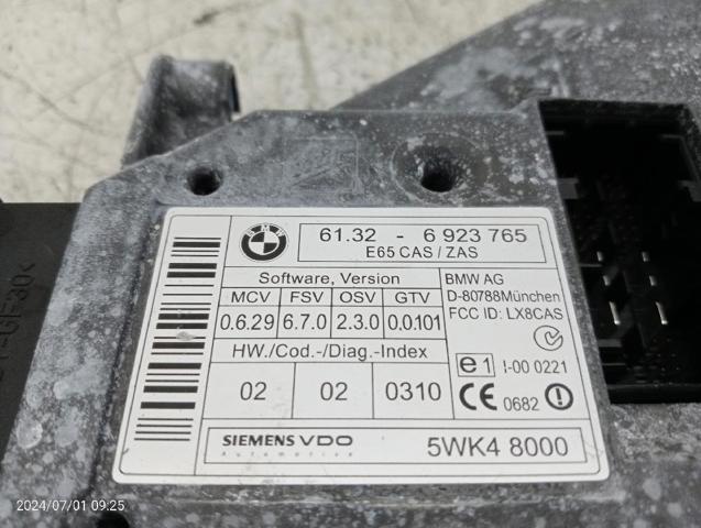 61326923765 BMW купить в Житомир