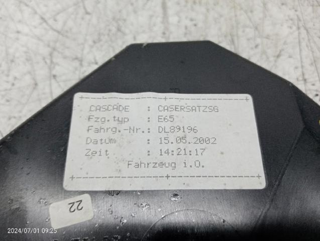 BMW 61326923765 в наличии Чернигов