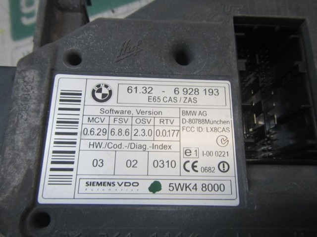 BMW 61326943826 в наличии Чернигов