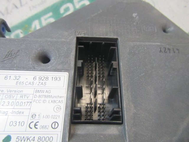 61326943826 BMW купить в Ужгород