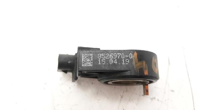 BMW 61328526970 в наличии Харьков