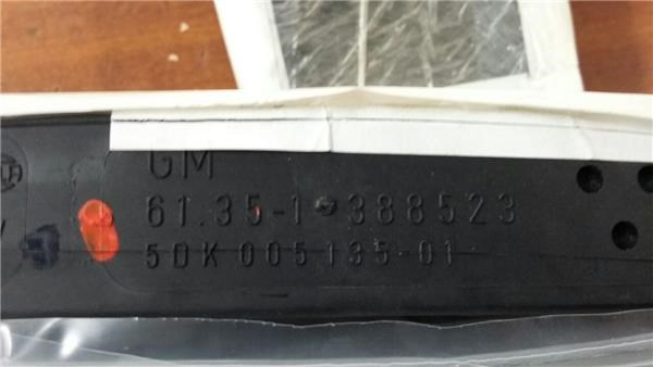 61351388523 купить Украина