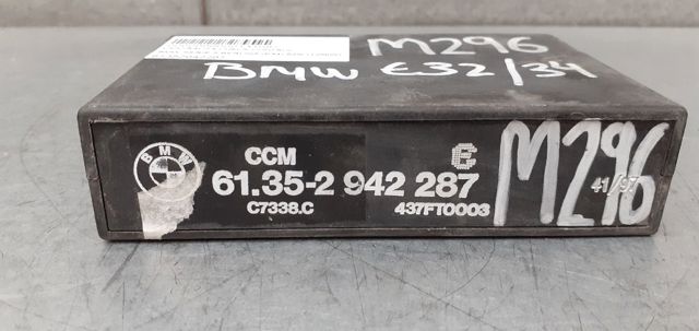 BMW 61352942287 в наличии Черновцы
