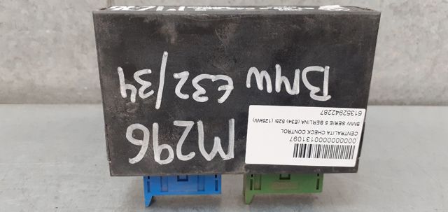 BMW 61352942287 в наличии Львов