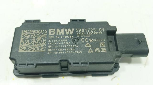 61355B4E029 BMW купить в Полтава