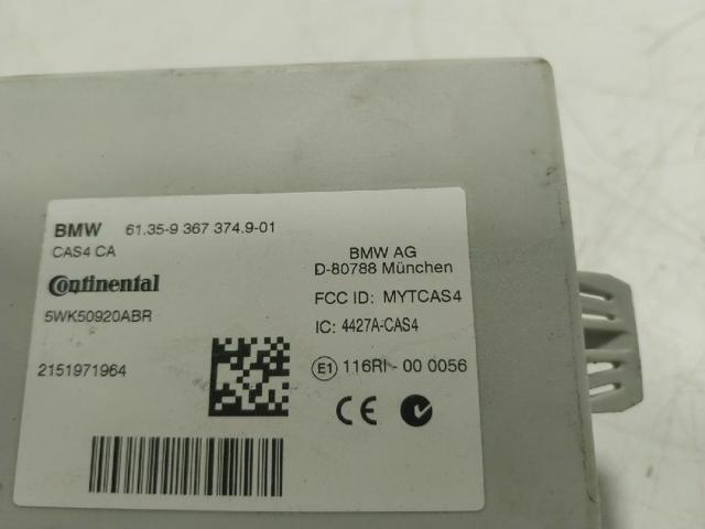 BMW 61356809372 Блок комфорта в наличии Каменское