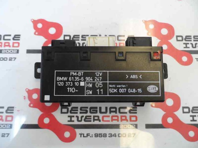61356904247 BMW Блок комфорта передней двери купить в Киев
