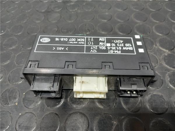 BMW 61356904247 Блок комфорта передней двери в наличии Сумы