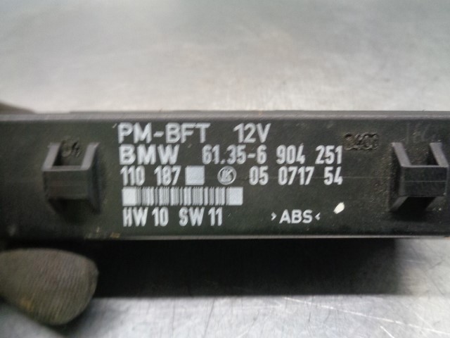 61356904251 BMW купить в Хмельницкий