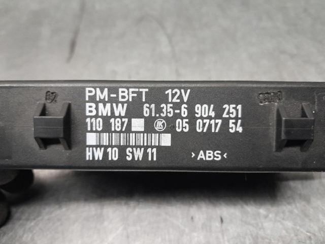 61356904251 BMW купить в Ровно