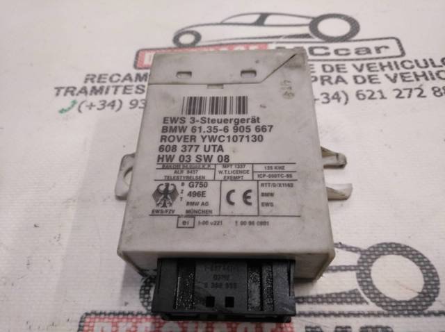 61356905667 BMW Модуль управления (ЭБУ) иммобилайзером купить в Львов