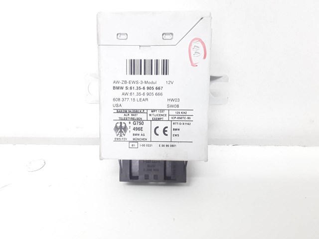 61356905667 BMW Модуль управления (ЭБУ) иммобилайзером купить в Одесса
