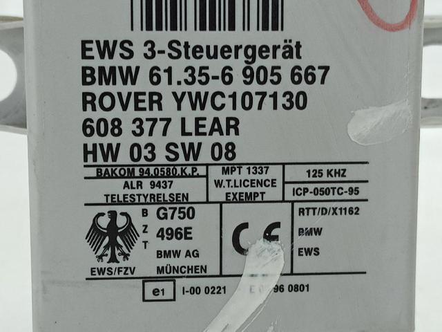 61356905667 BMW Модуль управления (ЭБУ) иммобилайзером купить в Тернополь