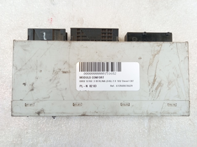 BMW 613569076629 в наличии Киев