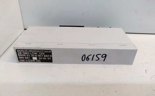 BMW 613569076629 в наличии Черкассы