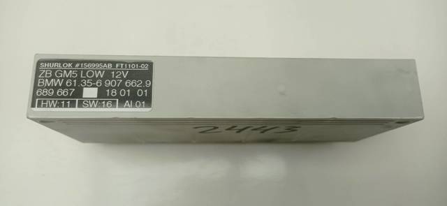 613569076629 BMW купить в Тернополь