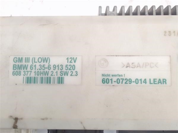 61356913520 BMW купить в Каменское