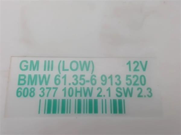 61356913520 BMW купить в Киев