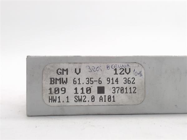 61356914362 купить Сумы