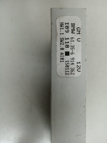 61356914362 BMW купить в Харьков