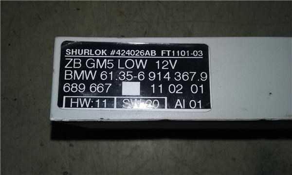 BMW 613569143679 в наличии Полтава