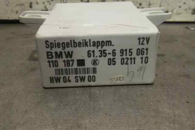 61356915061 BMW купить в Кривой Рог